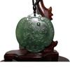2.2" China Certified Nature Hetian Nephrite Jade Nice Landscape Double Carved Necklace Pendant 0071 view 1