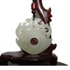 2" China Certified Nature Hetian Nephrite Jade Auspicious Double Dragon and Coin Double Carved Necklace Pendant 0099 view 1