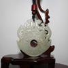 2" China Certified Nature Hetian Nephrite Jade Auspicious Double Dragon and Coin Double Carved Necklace Pendant 0099 view 4