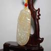 2.6" China Certified Nature Yellow Dragon Jade Fortue Scorpion Hand Carved Necklace Pendants 2372 view 3