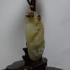2.8" China Certified Nature Yellow Dragon Jade Fortue Fish and Lotus Hand Carved Necklace Pendants 2373 view 2