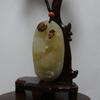 2.8" China Certified Nature Yellow Dragon Jade Fortue Fish and Lotus Hand Carved Necklace Pendants 2373 view 3