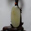 2.8" China Certified Nature Yellow Dragon Jade Fortue Fish and Lotus Hand Carved Necklace Pendants 2373 view 4