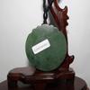 1.9" China Certified Nature Hetian Nephrite Jade Nice Landscape Hand Carved Necklace Pendant 0073 view 4