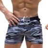 Andongnywell Men's Swimsuit Camo Quick Dry Mens Swimming Shorts Trunks with Pocket Camouflage Short Pants (Gray,XX-Large) view 1