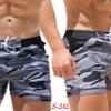 Andongnywell Men's Swimsuit Camo Quick Dry Mens Swimming Shorts Trunks with Pocket Camouflage Short Pants (Gray,XX-Large) view 3
