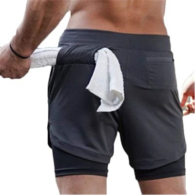 Andongnywell Men's 2 in 1 Active Short Trousers Elasticity Lightweight Quick Dry Jogger Shorts with Pockets (Gray,XX-Large)
