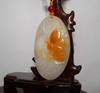 2.4" China Certified Nature Yellow Dragon Jade Lucky Bee Hand Carved Necklace Pendants 2368 view 3