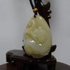 2" China Certified Nature Yellow Dragon Jade Auspicious Tiger Hand Carved Necklace Pendants 2369 view 3