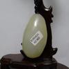 2.2" China Certified Nature Yellow Dragon Jade Happy Magpie and Ruyi Hand Carved Necklace Pendants 2365 view 4