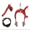 Alta Bicycle Alloy Classic MX Style Brake Set, Multiple Colors. (Red, Front) view 1