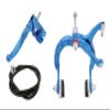 Alta Bicycle Alloy Classic MX Style Brake Set, Multiple Colors. (Blue, Front) view 1