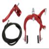 Alta Bicycle Alloy Classic MX Style Brake Set, Multiple Colors. (Red, Rear) view 1