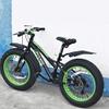 kkhouse 20 inch 26inch Electric Folding Bicycle Mud Guard Snow Bicycle Mudguard Fat Bike Fender Fatbike MTB Bike Cycling Fenders Parts view 2