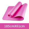 N/A Yoga Mat Beginners Lengthen Anti-Slip Men and Women Thicken and Widen Home Dance Fitness Mat Yoga Mat Set PinkYogaMats(185x90CM) view 3