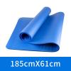 N/A Yoga Mat Beginners Lengthen Anti-Slip Men and Women Thicken and Widen Home Dance Fitness Mat Yoga Mat Set PinkYogaMats(185x90CM) view 4