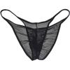 JAXFSTK Men Slinky Brazilain Bikini Briefs Underwear Ruched Back Sheer Cheeky Briefs 3-Pack Black White Blue XL view 3