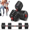 2021 High Performance Parts Adjustable Weight Dumbbell Barbell Kit with Ab Roller 88LB / 110LB Home Workout Equipment (110) black view 1