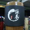 Fitness New Training EquipmentWing Chun Wooden Dummy Jacket Head Pads 2pcs/Set Wing Chun kung fu Wooden Dummy Head Pads Protect-Black view 3