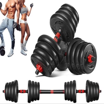 2021 High Performance Parts Adjustable Weight Dumbbell Barbell Kit with Ab Roller 88LB / 110LB Home Workout Equipment (88) black