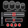 2021 High Performance Parts Adjustable Weight Dumbbell Barbell Kit with Ab Roller 88LB / 110LB Home Workout Equipment (88) black view 3
