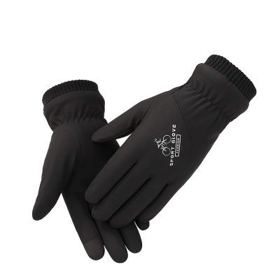 FUFU Gloves Winter Thermal Gloves, Mens Women Warm Mittens, Touchscreen Lightweight Breathable Windproof, Great for Walking, Running (Color : Black)