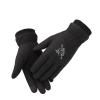 FUFU Gloves Winter Thermal Gloves, Mens Women Warm Mittens, Touchscreen Lightweight Breathable Windproof, Great for Walking, Running (Color : Black) view 1