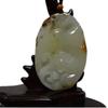 2.4" China Certified Nature Yellow Dragon Jade Auspicious Tiger and Lotus Hand Carved Necklace Pendants 2353 view 1