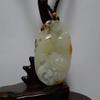 2.4" China Certified Nature Yellow Dragon Jade Auspicious Tiger and Lotus Hand Carved Necklace Pendants 2353 view 2