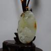 2.4" China Certified Nature Yellow Dragon Jade Auspicious Tiger and Lotus Hand Carved Necklace Pendants 2353 view 3