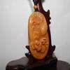 2.5" China Certified Nature Yellow Dragon Jade Fortue Fish and Lotus Hand Carved Necklace Pendants 2341 view 2