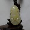 2.2" China Certified Nature Yellow Dragon Jade Longevity Monkey Hand Carved Necklace Pendants 2348 view 2