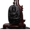 2.6" China Certified Nature Black Obsidian Jade Blessing Kwan-yin Hand Made Necklace Pendant 8970 view 1