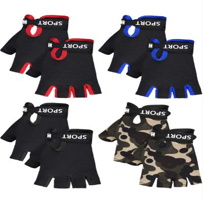 SATINIOR 4-Pairs Kids Bike Gloves, Fingerless Non-Slip Cycling Gloves with Adjustable Strap, Breathable Half-Finger Sport Glove for Boys & Girls, for Biking Season(2-5 Years, Classic Style)