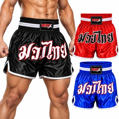 MRX Muay Thai Shorts for Men Training, Kickboxing, Fighting, Boxing Shorts for Martial Arts, Grappling, Cage Fight, BJJ Black XXL