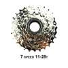 DRIFT MANIAC 7 Speed Freewheel 11 28t Threaded for Electric MTB Bike view 2