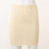 Alvivi Women's Elastic Waist Half Slip Underskirt Short Mini Skirt Slit Lace Trim Skirts Nylon Essentials Half Slip Nude OneSize view 2