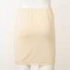 Alvivi Women's Elastic Waist Half Slip Underskirt Short Mini Skirt Slit Lace Trim Skirts Nylon Essentials Half Slip Nude OneSize view 4