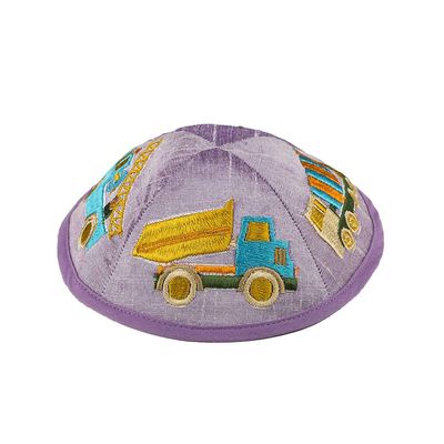 EMANUEL Yair Kippah for Boys Kids Embroidered Trucks Children Yarmulke (Lilac YPA-6A, 1)