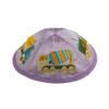 EMANUEL Yair Kippah for Boys Kids Embroidered Trucks Children Yarmulke (Lilac YPA-6A, 1) view 4