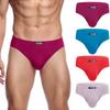 wirarpa Men's Underwear Modal Microfiber Briefs No Fly Covered Waistband Silky Touch Underpants 4 Pack Burgundy Blue Red Grey,X-Large view 1