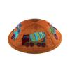 EMANUEL Yair Kippah for Boys Kids Embroidered Trucks Children Yarmulke (Orange YPA-6B, 1) view 3