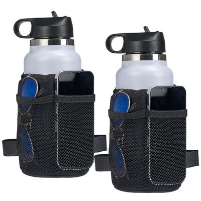 KEMIMOTO Bike Cup Holder, Handlebar Water Bottle Holder with Mesh Pockets, Oxford Fabric, Up to 32oz, 2 Pack