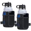 KEMIMOTO Bike Cup Holder, Handlebar Water Bottle Holder with Mesh Pockets, Oxford Fabric, Up to 32oz, 2 Pack view 1