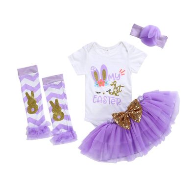 XFGLCK Newborn Baby Girl Skirt Outfit Bunny Letters Short Sleeve Bodysuit Tutu Skirt Headband Leg Warmers 4pcs (Purple, 0-3 Months)