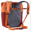 Deuter UP Sydney Urban Daypack - Redwood-Sienna view 4