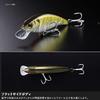 JACKALL 45S Timon Tricolor Mai Native Yamame view 2