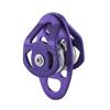 KAILAS Mobile Micro Climbing Rescue Pulley CE UIAA Certified Single/Double Pulley Rope 28kN Small Lightweight Heavy Duty view 1