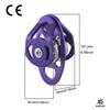 KAILAS Mobile Micro Climbing Rescue Pulley CE UIAA Certified Single/Double Pulley Rope 28kN Small Lightweight Heavy Duty view 2