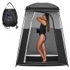 KingCamp Oversize Space Privacy Tent, Portable, Waterproof, Tall, 1 Room Black Camping Toilet Tent view 1